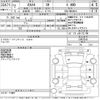 toyota rav4 2020 -TOYOTA--RAV4 MXAA54-5007044---TOYOTA--RAV4 MXAA54-5007044- image 3