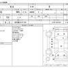 daihatsu tanto 2012 CFJ1567649 image 3