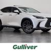 lexus nx 2022 CFJ1795138 image 1