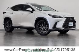 lexus nx 2022 CFJ1795138