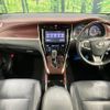 toyota harrier 2015 -TOYOTA--Harrier DBA-ZSU60W--ZSU60-0071240---TOYOTA--Harrier DBA-ZSU60W--ZSU60-0071240- image 2