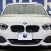 bmw 1-series 2018 -BMW--BMW 1 Series LDA-1S20--WBA1S520105L18797---BMW--BMW 1 Series LDA-1S20--WBA1S520105L18797- image 15