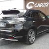 toyota harrier 2014 -TOYOTA 【名変中 】--Harrier ZSU60W--0016598---TOYOTA 【名変中 】--Harrier ZSU60W--0016598- image 7