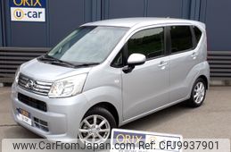 daihatsu move 2021 -DAIHATSU--Move 5BA-LA150S--LA150S-2085555---DAIHATSU--Move 5BA-LA150S--LA150S-2085555-