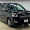 toyota voxy 2013 quick_quick_DBA-ZRR70W_ZRR70-0599445 image 17