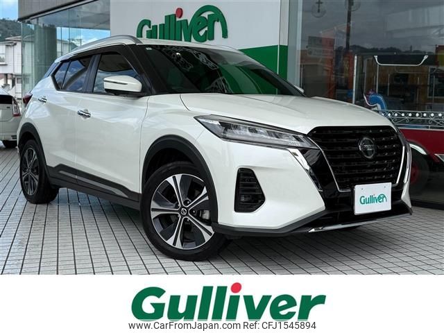 nissan kix 2021 CFJ1545894 image 1