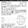 suzuki wagon-r 2013 -SUZUKI 【浜松 580ﾒ5588】--Wagon R MH34S-155293---SUZUKI 【浜松 580ﾒ5588】--Wagon R MH34S-155293- image 3