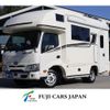 toyota camroad 2022 CFJ1837414 image 1