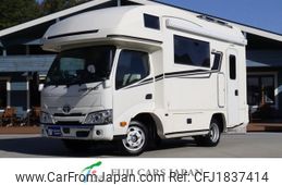 toyota camroad 2022 CFJ1837414