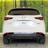 mazda cx-5 2022 CFJ1632016 image 15
