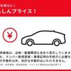 toyota hilux 2022 GOO_NET_EXCHANGE_0404100A20250623T001 image 35