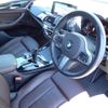 bmw x3 2018 -BMW--BMW X3 LDA-TX20--WBATX32060LB28992---BMW--BMW X3 LDA-TX20--WBATX32060LB28992- image 16