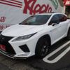 lexus rx 2022 -LEXUS 【名古屋 390ﾑ 51】--Lexus RX 6AA-GYL20W--GYL20-0016772---LEXUS 【名古屋 390ﾑ 51】--Lexus RX 6AA-GYL20W--GYL20-0016772- image 35