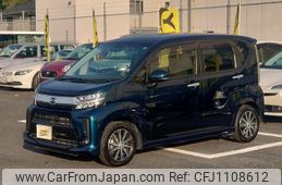 daihatsu move 2020 -DAIHATSU 【鹿児島 582ﾆ3443】--Move LA150S--2064183---DAIHATSU 【鹿児島 582ﾆ3443】--Move LA150S--2064183-