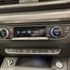 audi q5 2017 -AUDI--Audi Q5 DBA-FYDAXS--WAUZZZFY7H2049921---AUDI--Audi Q5 DBA-FYDAXS--WAUZZZFY7H2049921- image 10