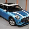 mini mini-others 2016 quick_quick_XS20_WMWXS720502C50045 image 19