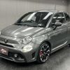 abarth 595 2018 CFJ1696786 image 13