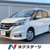 nissan serena 2017 quick_quick_GFNC27_GFNC27-000668 image 1