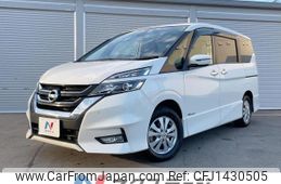 nissan serena 2017 quick_quick_GFNC27_GFNC27-000668