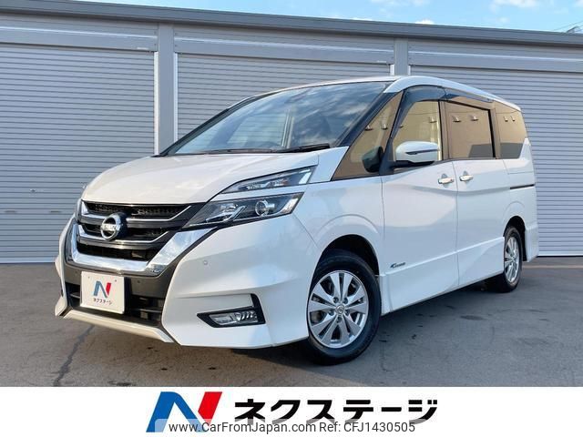 nissan serena 2017 quick_quick_GFNC27_GFNC27-000668 image 1