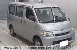toyota townace-van 2014 quick_quick_DBF-S402M_00146389