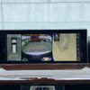 lexus lx 2018 -LEXUS--Lexus LX DBA-URJ201W--URJ201-4277892---LEXUS--Lexus LX DBA-URJ201W--URJ201-4277892- image 18