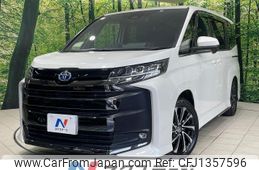 toyota noah 2022 CFJ1357596