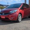 nissan note 2014 quick_quick_NE12_NE12-050949 image 10