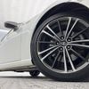 toyota 86 2014 quick_quick_ZN6_ZN6-041894 image 14