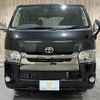 toyota hiace-van 2017 -TOYOTA--Hiace Van QDF-KDH201V--KDH201-0237480---TOYOTA--Hiace Van QDF-KDH201V--KDH201-0237480- image 14
