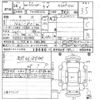 toyota corolla-fielder 2002 -TOYOTA--Corolla Fielder NZE121G-0123652---TOYOTA--Corolla Fielder NZE121G-0123652- image 3