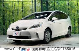 toyota prius-α 2014 -TOYOTA--Prius α DAA-ZVW41W--ZVW41-3351651---TOYOTA--Prius α DAA-ZVW41W--ZVW41-3351651-