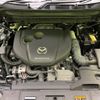 mazda cx-5 2024 CFJ1820186 image 4