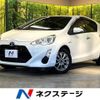 toyota aqua 2016 -TOYOTA--AQUA DAA-NHP10--NHP10-2560452---TOYOTA--AQUA DAA-NHP10--NHP10-2560452- image 1