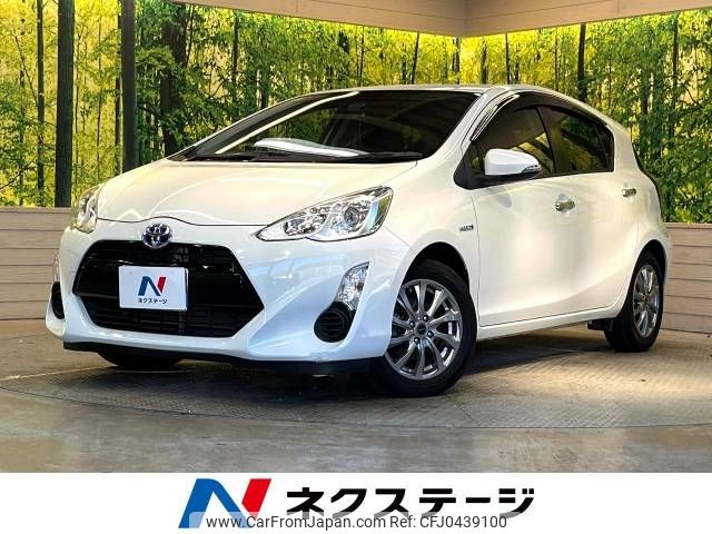 toyota aqua 2016 -TOYOTA--AQUA DAA-NHP10--NHP10-2560452---TOYOTA--AQUA DAA-NHP10--NHP10-2560452- image 1