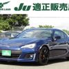 subaru brz 2017 -SUBARU--BRZ DBA-ZC6--ZC6-025539---SUBARU--BRZ DBA-ZC6--ZC6-025539- image 1