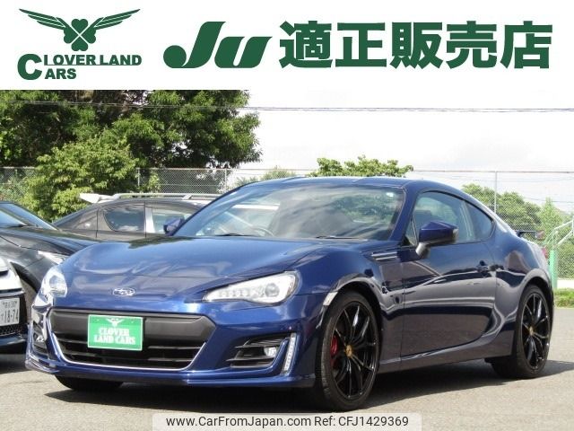 subaru brz 2017 -SUBARU--BRZ DBA-ZC6--ZC6-025539---SUBARU--BRZ DBA-ZC6--ZC6-025539- image 1