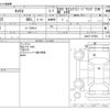 suzuki carry-truck 2004 CFJ1462171 image 3