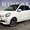 smart forfour 2019 quick_quick_453044_WME4530442Y192992 image 9
