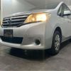 nissan serena 2011 -NISSAN--Serena DBA-C26--C26-018509---NISSAN--Serena DBA-C26--C26-018509- image 21