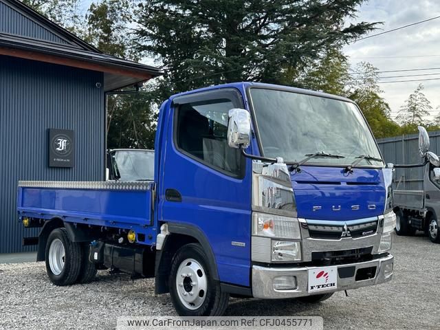 mitsubishi-fuso canter 2020 GOO_NET_EXCHANGE_0509781A30241116W001 image 1