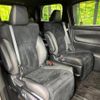 toyota alphard 2022 CFJ1751495 image 10