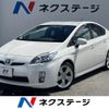 toyota prius 2011 CFJ1719545 image 1