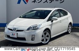 toyota prius 2011 CFJ1719545