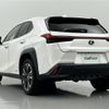 lexus ux 2019 -LEXUS--Lexus UX 6AA-MZAH10--MZAH10-2039219---LEXUS--Lexus UX 6AA-MZAH10--MZAH10-2039219- image 15