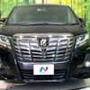 toyota alphard 2017 CFJ1639740 image 15