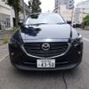 mazda cx-3 2020 -MAZDA--CX-3 5BA-DKLFW--DKLFW-100209---MAZDA--CX-3 5BA-DKLFW--DKLFW-100209- image 13