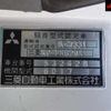mitsubishi-fuso fuso-others 1997 -MITSUBISHI--Fuso Truck FK629K-532428---MITSUBISHI--Fuso Truck FK629K-532428- image 14
