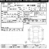 nissan clipper-truck 2024 -NISSAN 【三重 480ﾋ4480】--Clipper Truck DR16T-823900---NISSAN 【三重 480ﾋ4480】--Clipper Truck DR16T-823900- image 3