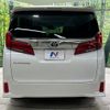 toyota alphard 2023 -TOYOTA--Alphard 3BA-AGH30W--AGH30-0453956---TOYOTA--Alphard 3BA-AGH30W--AGH30-0453956- image 18